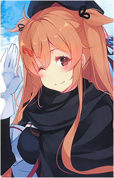 Murasame {KC}