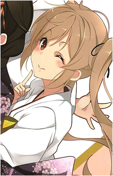 Murasame {KC}