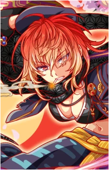Ōi's image