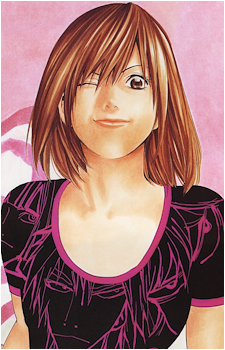 Asumi Nase
