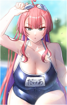 Dia Mitsumoto
