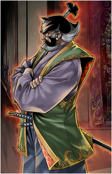 Enishi, Shien's Chancellor's image