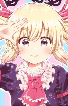 Rei {YRH}