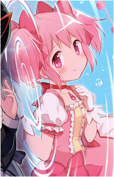 Madoka Kaname