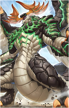 Big Inflate Dragon's image