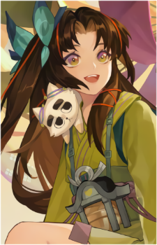 Enmusubi no Kami