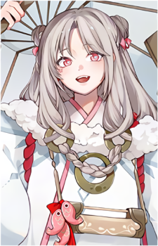 Enmusubi no Kami