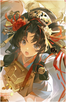 Enmusubi no Kami