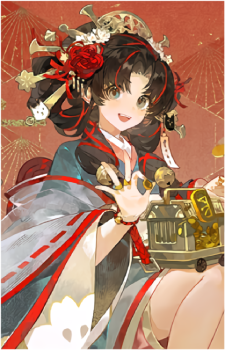 Enmusubi no Kami