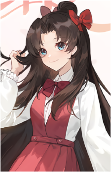Enmusubi no Kami