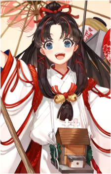 Enmusubi no Kami