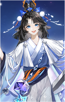 Enmusubi no Kami