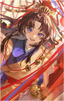 Enmusubi no Kami