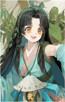 Enmusubi no Kami