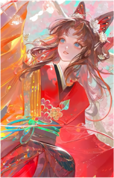 Enmusubi no Kami