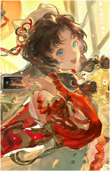Enmusubi no Kami