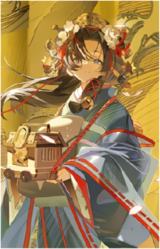 Enmusubi no Kami