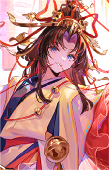 Enmusubi no Kami