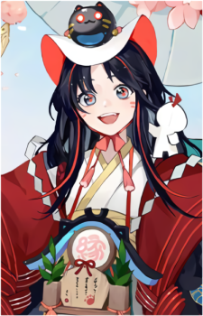 Enmusubi no Kami