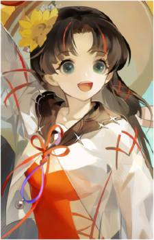 Enmusubi no Kami
