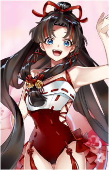 Enmusubi no Kami