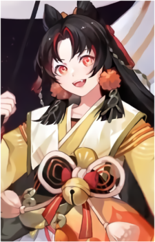 Enmusubi no Kami