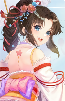 Enmusubi no Kami