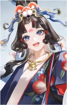 Enmusubi no Kami