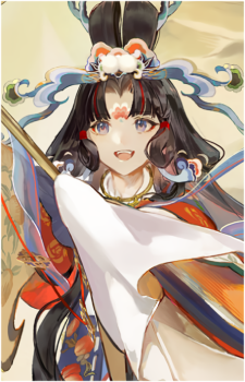 Enmusubi no Kami