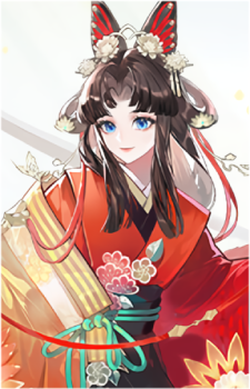 Enmusubi no Kami