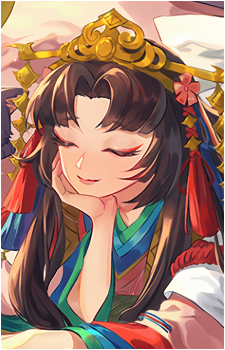 Enmusubi no Kami