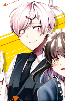 Image 4 - Art: 鹿島初 (Ui Kashima) Image 4