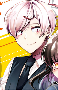 Image 2 - Art: 鹿島初 (Ui Kashima) Image 2