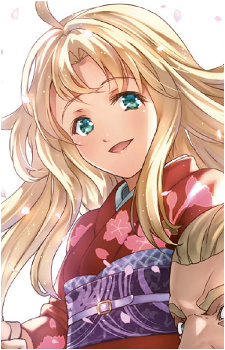 Kaede {DG}
