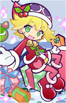Amitie