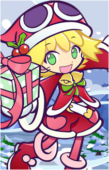 Amitie