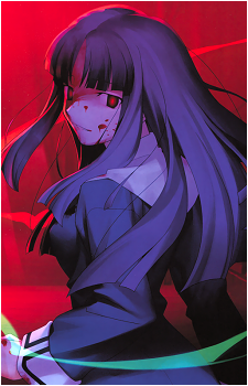 Fujino Asagami