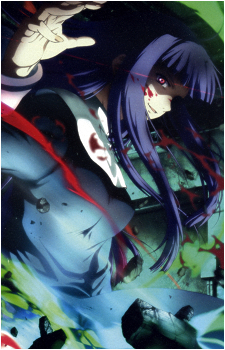 Fujino Asagami