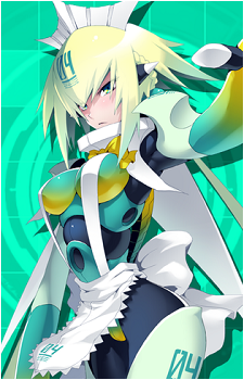 Emera's image