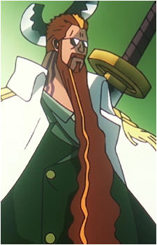 Guillotine {OP}