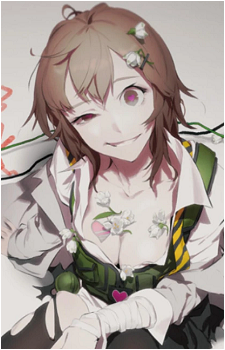 Marie Mizuguchi