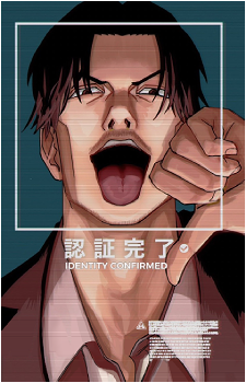 Shinobu Inukai's image