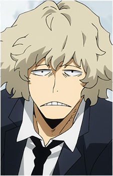 Yokumiru Mera
