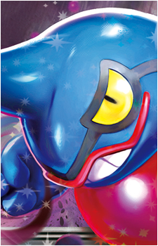 Image 29 of Croagunk