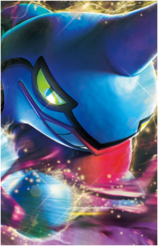 Image 27 of Croagunk