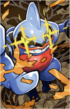 Image 19 of Croagunk
