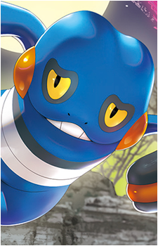 Image 15 of Croagunk