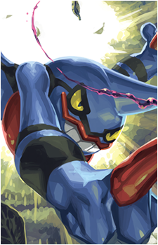 Image 20 of Croagunk