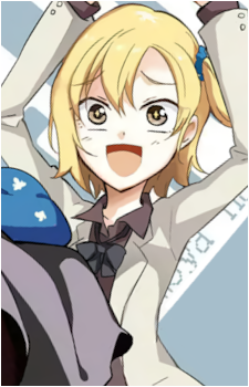 Tsutsuji Shibasaki's image