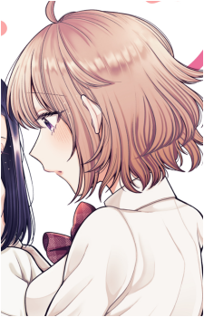 Image 2 Image 2